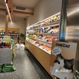 OneCat布偶猫咖~~可可爱爱,超级治愈