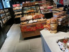面包甜点陈列柜-琳琅LIN LANG(解放店)