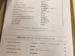 菜单-The Antipodean Specialty Coffee(內湖本店)