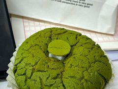 -Max Bakery 阿唛手作