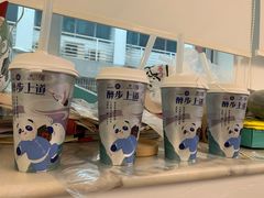 -茶百道(京溪店)