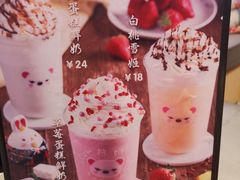 -熊姬手作茶物(汇金谷店)