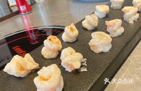 Mustard Shrimp