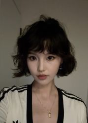 -BEAUTY HAIR GANO
