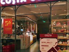 门面-COSTA COFFEE(上海月星环球港店)