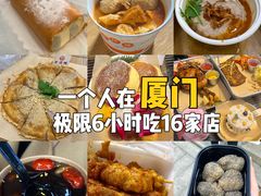 -野草莓自由市场