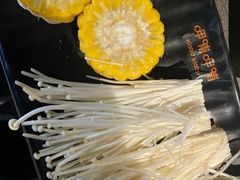 -呷哺呷哺 黄金牧场 (新中关购物中心店)