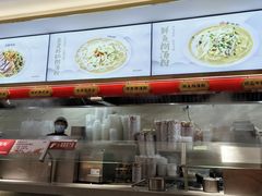 -蔡林记(黄鹤楼店)