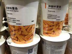 -MUJI无印良品(西单大悦城店)