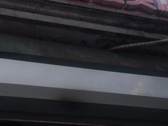 门面-天泽祥·鼓楼馒头(鼓楼店)
