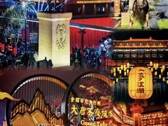 -西安城墙·碑林历史文化景区