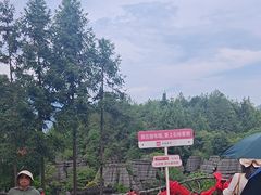 -梭布垭石林景区