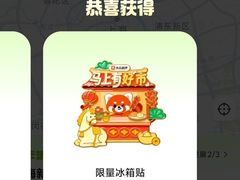 -上海浦东嘉里大酒店