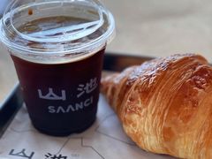 -SAANCI山池咖啡(海上世界文化艺术中心店)