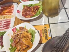 -肆幺幺烤肉(乐汇城店)