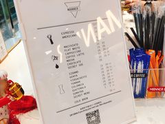 -Manner Coffee(大宁国际商业广场店)