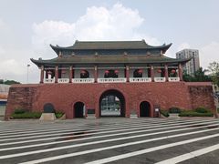 -东莞市可园博物馆