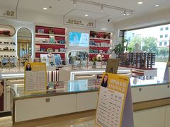 -精益眼镜(广埠屯店)