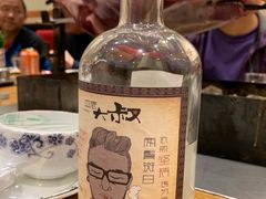 -关二碳烤羊腿(龙翔路店)