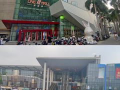-壹海城ONE MALL