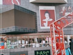 -资和信百货商场