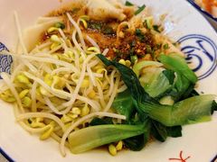 -大嘻咹biangbiang面(历史博物馆店)