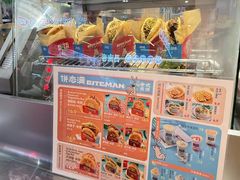 -沈阳铁西万象汇