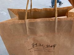 -熊叔熊婶面包房(团结湖店)