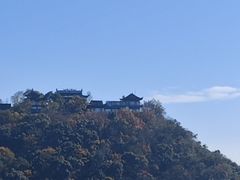 -九曜山
