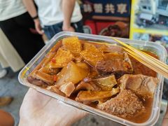 -老day牛杂(官也街总店)