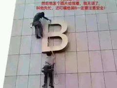 -车水马龙3M汽车贴膜冠军店隐形车衣改色膜(漕宝路中环店)