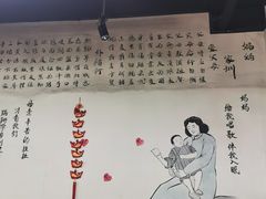 -好灶头妈妈菜·柴火灶台鱼·千岛湖土菜地标美食