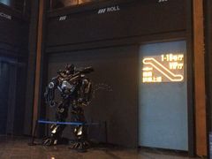 -万达影城IMAX(海口日月广场店)