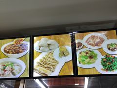-东四卤煮店(东四北大街店)