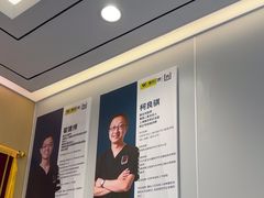 -维乐口腔·埃齐门诊(静安店)