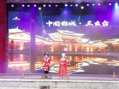 -中国傩城