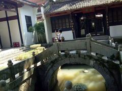 -白鹿洞书院