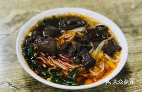Xiao Liu's Special Pig Blood Noodles