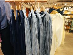 -MUJI无印良品(万科里店)