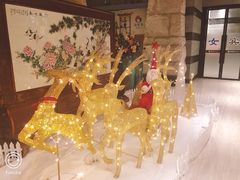 -沐泷泉(南风大剧院店)