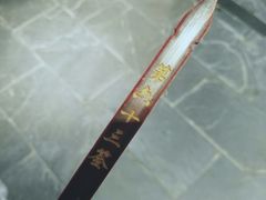 -南京时尚莱迪购物广场(正洪街店)