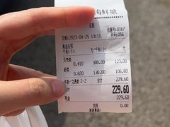 -无锡天鹏食品城