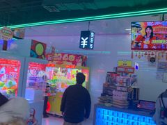 -快乐街区(成都龙湖北城天街店)