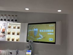 -叶子与茶(苏宁广场店)