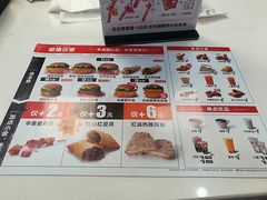 -华莱士·全鸡汉堡(五号路店)