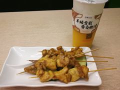 印尼沙爹鸡肉串-佰搭果·广式茶餐厅(西华路店)