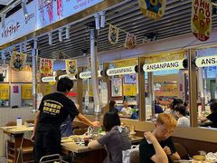 -安又胖韩国烤肉(美罗城店)