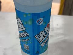 -代四孃牛华豆腐脑美味小食(总店)