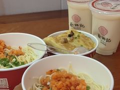 -蔡林记(昙华林泛悦汇店)