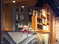 -渔藤(万柳东路店)